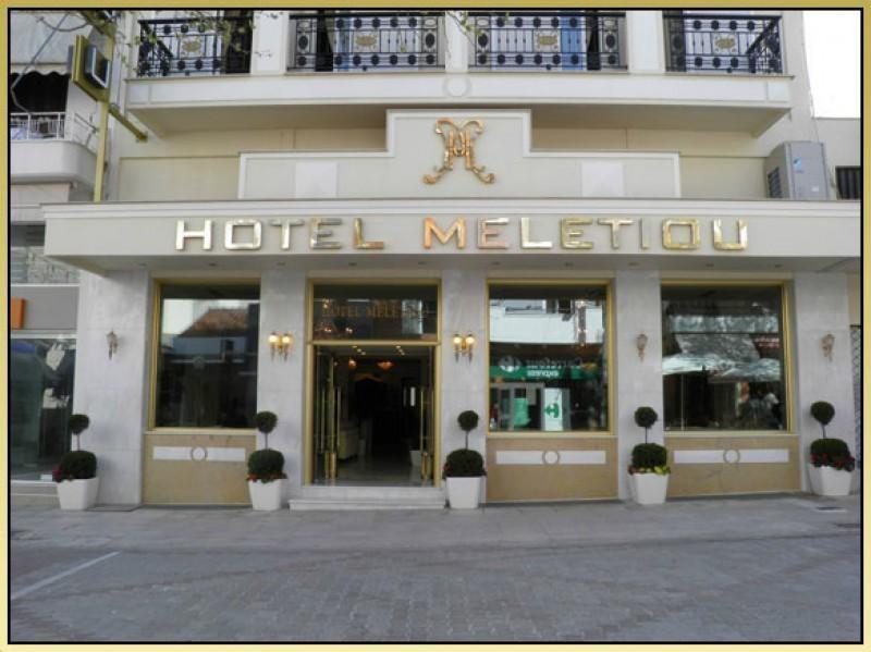 Hotel Meletiou Thebes Buitenkant foto